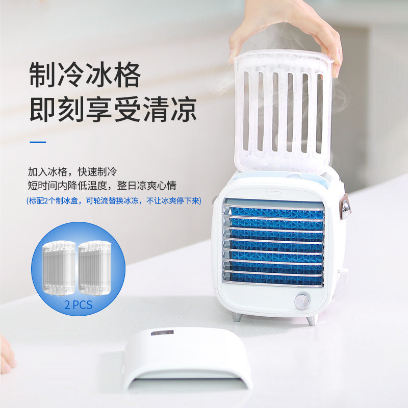 RIECO デスクトップ ミニ冷風機 USBポータブル小型エアコンファン