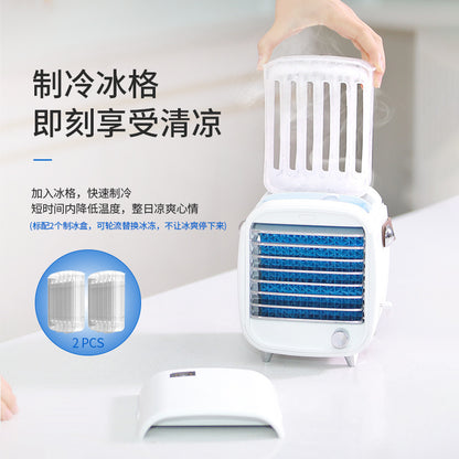 RIECO デスクトップ ミニ冷風機 USBポータブル小型エアコンファン