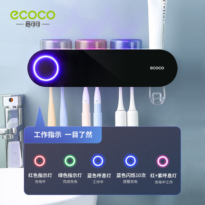 RIECO スマート抗菌歯ブラシホルダー