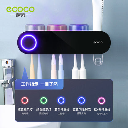 RIECO スマート抗菌歯ブラシホルダー