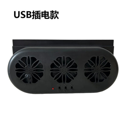 RIECO ソーラー車載用排気ファン 夏の車内冷却・空気循環