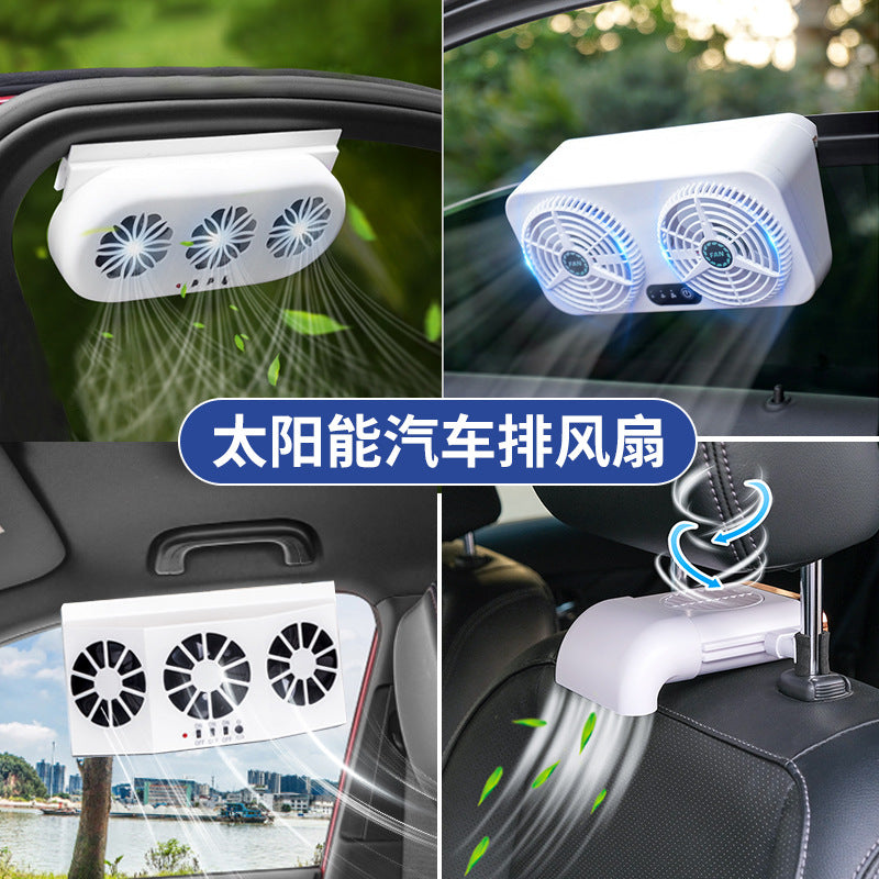 RIECO ソーラー車載用排気ファン 夏の車内冷却・空気循環