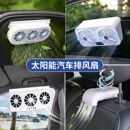 RIECO ソーラー車載用排気ファン 夏の車内冷却・空気循環
