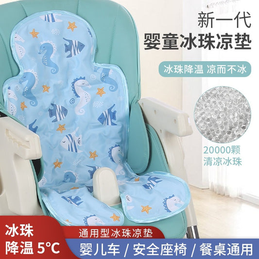 RIECO チャイルドセーフティ 夏用ベビーカーシートクーラー
